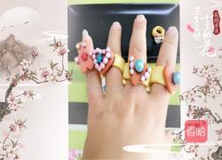 2017情人节礼物之二--戒指饼干的做法图解11