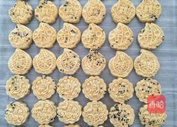 南瓜饼的做法图解3