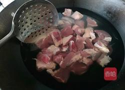 西红柿牛腩的做法图解1