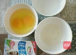 奶香布丁的做法图解1