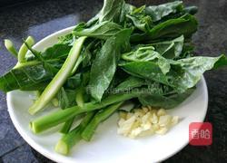 芥菜的做法图解1