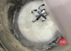 蛋白椰子球的做法图解3