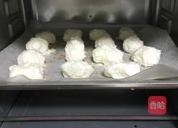 蛋白椰子球的做法图解7