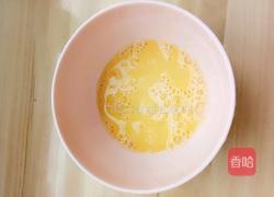 牛奶布丁的做法图解2