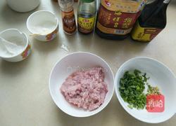 梅菜肉饼的做法图解2