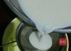 木瓜双皮奶的做法图解7