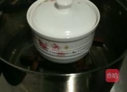 木瓜双皮奶的做法图解9