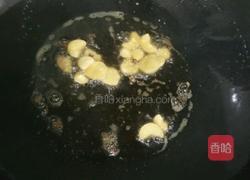 素炒冬瓜片的做法图解4