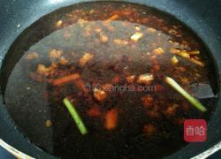 红烧圆茄子的做法图解6