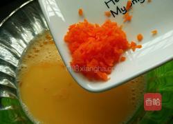 秋葵蒸蛋的做法图解4