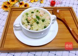虾仁炒饭的做法图解1