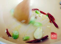 豆角焖面的做法图解4