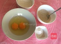 小熊出没 玛德琳蛋糕烘培的做法图解2