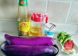 蓑衣茄子的做法图解1