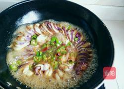 蓑衣茄子的做法图解11