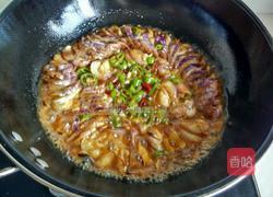 蓑衣茄子的做法图解12