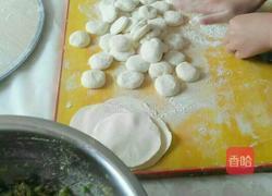 锅烙的做法图解1