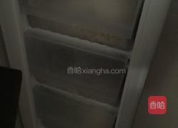 懒人?淇淋的做法图解4