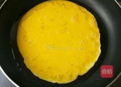 韭菜盒子的做法图解5