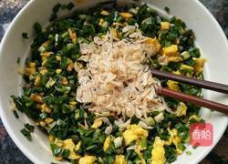 韭菜盒子的做法图解10