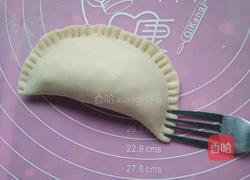 韭菜盒子的做法图解16