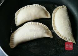 韭菜盒子的做法图解18