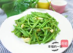 清炒红薯茎叶的做法图解10