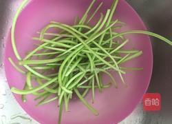 清炒红薯茎叶的做法图解4