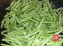 清炒红薯茎叶的做法图解9