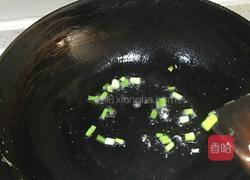 营养素炒的做法图解6