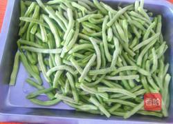 豆角肉馅包子的做法图解1