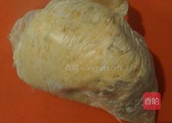 芋圆仙草露的做法图解2