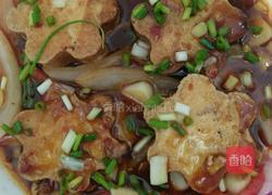 六瓣梅豆腐的做法图解6