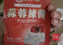 六瓣梅豆腐的做法图解2