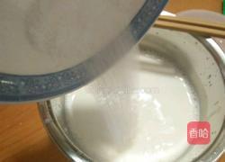 自制酸奶的做法图解2