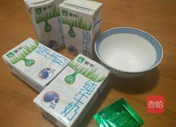 自制酸奶的做法图解1