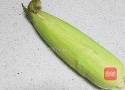 蒸玉米糕的做法图解1