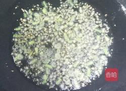 蒸玉米糕的做法图解4