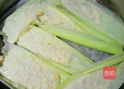 蒸玉米糕的做法图解7