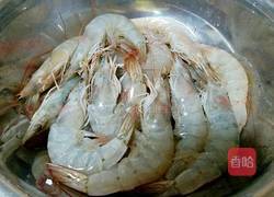 茄汁大虾的做法图解1