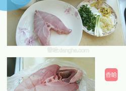 家常菜烧鮸鱼的做法图解1