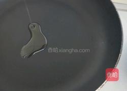 家常菜烧鮸鱼的做法图解2