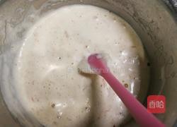 海苔肉松拔丝蛋糕的做法图解4