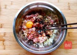 香菇糯米丸子的做法图解5