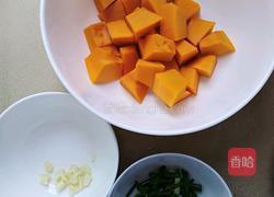 宾果菜谱清炒南瓜的做法图解1