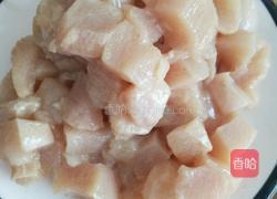 清炒鸡丁的做法图解2