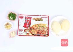 粉蒸土豆的做法图解1