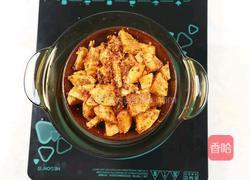 粉蒸土豆的做法图解9