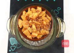 粉蒸土豆的做法图解10