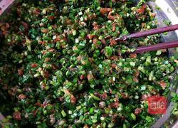 Illustration of how to make leek and pork dumplings 6